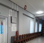 <Фотография после<br>